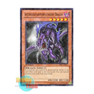 画像: 英語版 BP02-EN104 Interplanetarypurplythorny Dragon 異界の棘紫竜 (ノーマル) 1st Edition