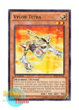 画像: 英語版 BP02-EN106 Vylon Tetra ヴァイロン・テトラ (ノーマル) 1st Edition