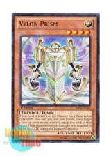 画像: 英語版 BP02-EN108 Vylon Prism ヴァイロン・プリズム (ノーマル) 1st Edition