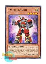 画像: 英語版 BP02-EN110 Tasuke Knight タスケナイト (ノーマル) 1st Edition