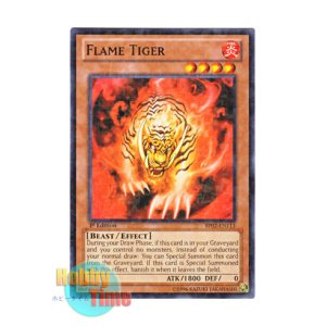 画像: 英語版 BP02-EN113 Flame Tiger 焔虎 (ノーマル) 1st Edition