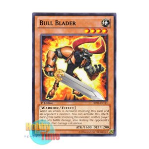 画像: 英語版 BP02-EN115 Bull Blader ブルブレーダー (レア：ブラック) 1st Edition