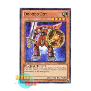 画像: 英語版 BP02-EN118 Dododo Bot ドドドボット (ノーマル) 1st Edition