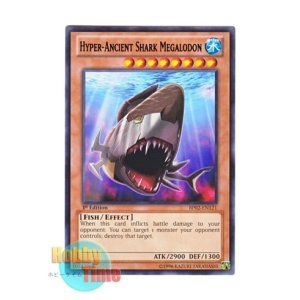 画像: 英語版 BP02-EN121 Hyper-Ancient Shark Megalodon エンシェント・シャーク ハイパー・メガロドン (レア：ブラック) 1st Edition