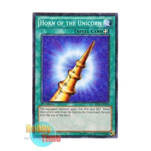 画像: 英語版 BP02-EN134 Horn of the Unicorn 一角獣のホーン (ノーマル) 1st Edition