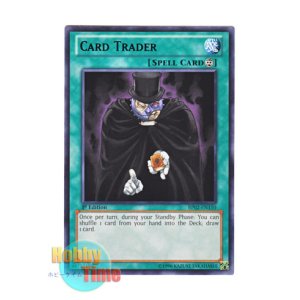 画像: 英語版 BP02-EN150 Card Trader カードトレーダー (レア：ブラック) 1st Edition