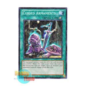 画像: 英語版 BP02-EN159 Cursed Armaments 災いの装備品 (ノーマル) 1st Edition