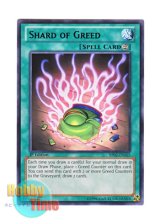 画像: 英語版 BP02-EN165 Shard of Greed 強欲なカケラ (レア：ブラック) 1st Edition