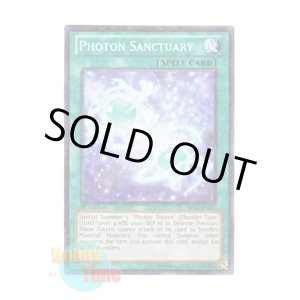 画像: 英語版 BP02-EN167 Photon Sanctuary フォトン・サンクチュアリ (ノーマル) 1st Edition