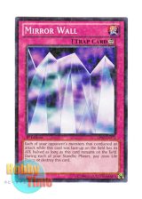 画像: 英語版 BP02-EN172 Mirror Wall 銀幕の鏡壁 (ノーマル) 1st Edition