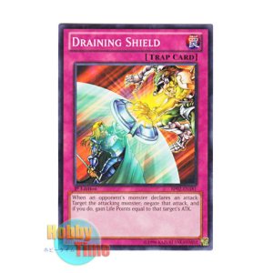 画像: 英語版 BP02-EN181 Draining Shield ドレインシールド (ノーマル) 1st Edition