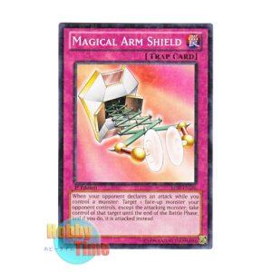 画像: 英語版 BP02-EN186 Magical Arm Shield マジックアーム・シールド (ノーマル) 1st Edition