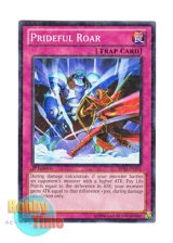 画像: 英語版 BP02-EN199 Prideful Roar プライドの咆哮 (ノーマル) 1st Edition