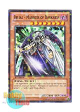 画像: 英語版 BP02-EN061 Belial - Marquis of Darkness 闇の侯爵ベリアル (モザイクレア) 1st Edition