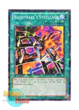 画像: 英語版 BP02-EN148 Nightmare's Steelcage 悪夢の鉄檻 (モザイクレア) 1st Edition