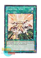 画像: 英語版 BP02-EN153 Fighting Spirit ファイティング・スピリッツ (モザイクレア) 1st Edition