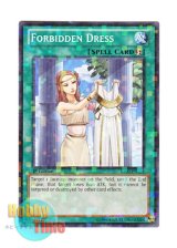 画像: 英語版 BP02-EN168 Forbidden Dress 禁じられた聖衣 (モザイクレア) 1st Edition