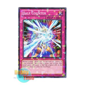 画像: 英語版 BP02-EN207 Half Counter ハーフ・カウンター (モザイクレア) 1st Edition