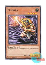 画像: 英語版 BP03-EN006 Mudora ムドラ (レア) 1st Edition