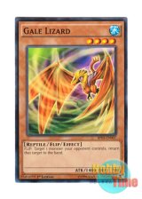 画像: 英語版 BP03-EN007 Gale Lizard 爆風トカゲ (ノーマル) 1st Edition