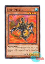 画像: 英語版 BP03-EN009 Lord Poison ロードポイズン (ノーマル) 1st Edition