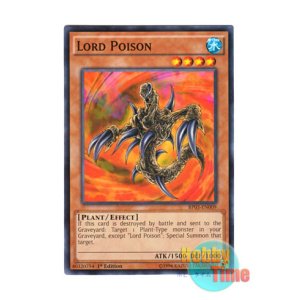 画像: 英語版 BP03-EN009 Lord Poison ロードポイズン (ノーマル) 1st Edition