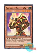 画像: 英語版 BP03-EN011 Enraged Battle Ox 激昂のミノタウルス (ノーマル) 1st Edition