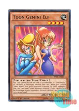 画像: 英語版 BP03-EN014 Toon Gemini Elf トゥーン・ヂェミナイ・エルフ (レア) 1st Edition