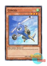 画像: 英語版 BP03-EN016 Gyroid ジャイロイド (ノーマル) 1st Edition