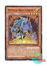 画像: 英語版 BP03-EN018 Mythical Beast Cerberus 魔導獣 ケルベロス (ノーマル) 1st Edition