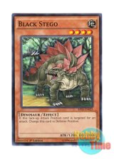 画像: 英語版 BP03-EN025 Black Stego 暗黒ステゴ (ノーマル) 1st Edition