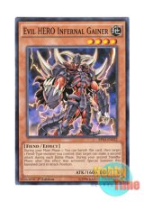 画像: 英語版 BP03-EN032 Evil HERO Infernal Gainer E-HERO ヘル・ゲイナー (ノーマル) 1st Edition