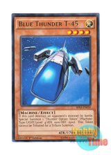 画像: 英語版 BP03-EN039 Blue Thunder T-45 ブルーサンダーT４５ (レア) 1st Edition