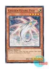 画像: 英語版 BP03-EN040 Golden Flying Fish 光鱗のトビウオ (レア) 1st Edition