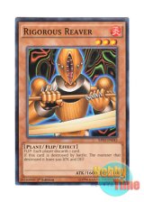 画像: 英語版 BP03-EN045 Rigorous Reaver リグラス・リーパー (ノーマル) 1st Edition