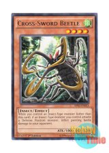 画像: 英語版 BP03-EN053 Cross-Sword Beetle クロスソード・ハンター (レア) 1st Edition