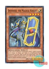 画像: 英語版 BP03-EN054 Defender, the Magical Knight 魔導騎士 ディフェンダー (ノーマル) 1st Edition