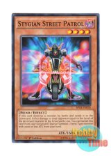 画像: 英語版 BP03-EN078 Stygian Street Patrol ヘルウェイ・パトロール (ノーマル) 1st Edition