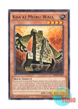 画像: 英語版 BP03-EN081 Koa'ki Meiru Wall コアキメイル・ウォール (レア) 1st Edition