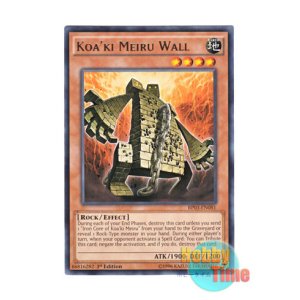 画像: 英語版 BP03-EN081 Koa'ki Meiru Wall コアキメイル・ウォール (レア) 1st Edition