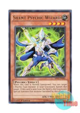 画像: 英語版 BP03-EN084 Silent Psychic Wizard 沈黙のサイコウィザード (レア) 1st Edition