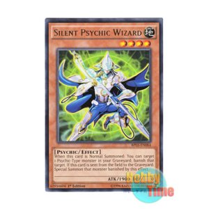 画像: 英語版 BP03-EN084 Silent Psychic Wizard 沈黙のサイコウィザード (レア) 1st Edition