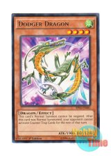 画像: 英語版 BP03-EN085 Dodger Dragon アボイド・ドラゴン (レア) 1st Edition