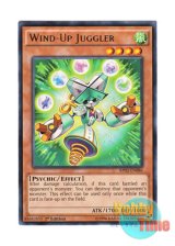 画像: 英語版 BP03-EN086 Wind-Up Juggler ゼンマイジャグラー (レア) 1st Edition