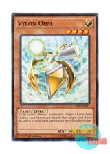 画像: 英語版 BP03-EN091 Vylon Ohm ヴァイロン・オーム (ノーマル) 1st Edition