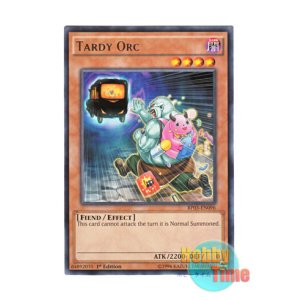 画像: 英語版 BP03-EN096 Tardy Orc 遅すぎたオーク (レア) 1st Edition