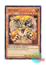 画像: 英語版 BP03-EN102 Leotaur レオンタウロス (レア) 1st Edition