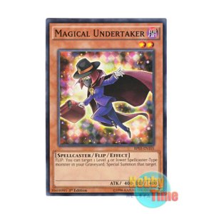 画像: 英語版 BP03-EN105 Magical Undertaker マジカル・アンダーテイカー (ノーマル) 1st Edition