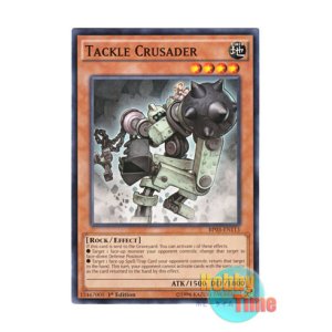 画像: 英語版 BP03-EN113 Tackle Crusader タックルセイダー (ノーマル) 1st Edition