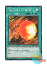 画像: 英語版 BP03-EN141 Dragon's Gunfire 火竜の火炎弾 (ノーマル) 1st Edition